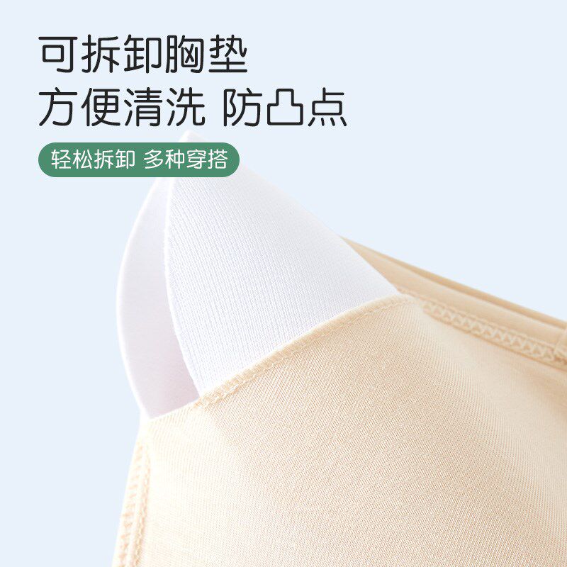少女风舞蹈专用隐形衣女抹胸防走光内搭初中高中无肩带裹胸生内衣