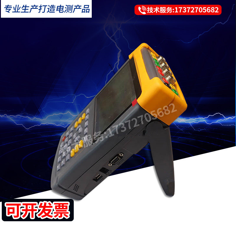 电能质量分析仪三相电能表现场检测仪台式三相谐波测试仪便携式
