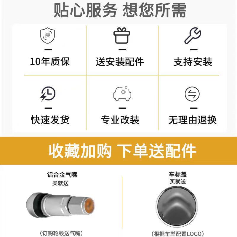 适配老款宝骏730汽车轮毂16寸730原厂款式替换型铝合金钢圈换备胎