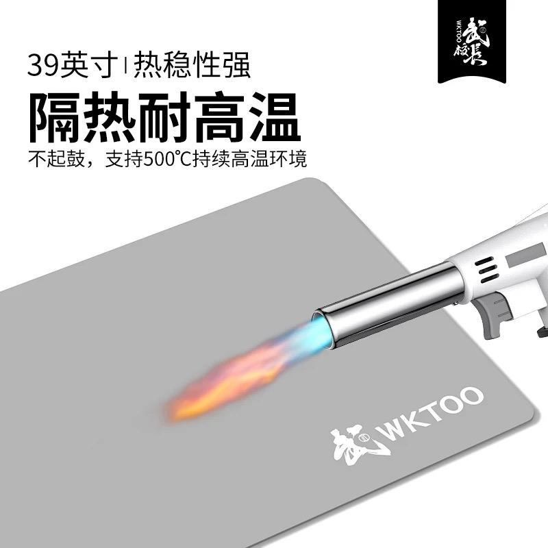 武校长手机维修垫数码电脑隔热垫防静电耐高温防烫垫子实验室桌垫