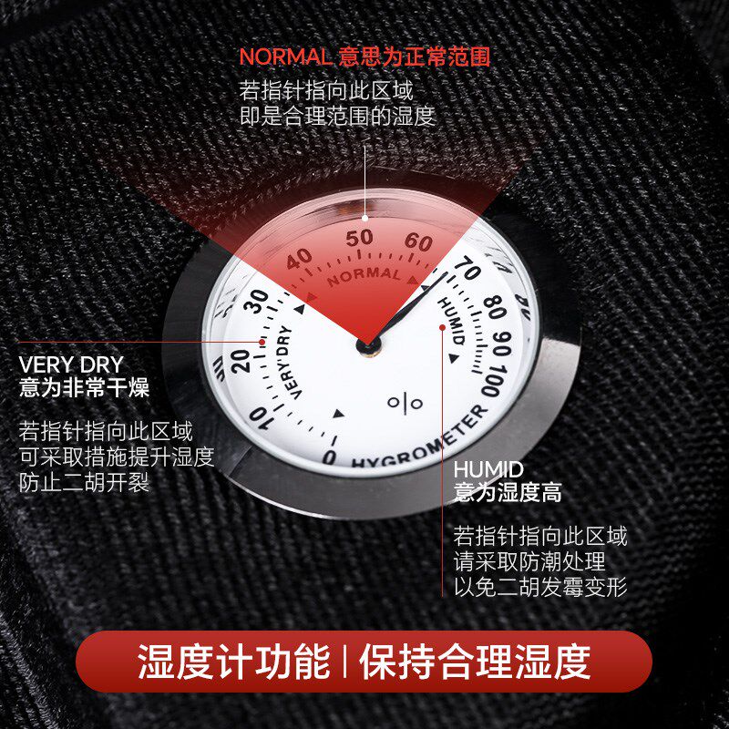加固二胡盒子二胡包密码锁双肩背带湿度计二胡琴盒