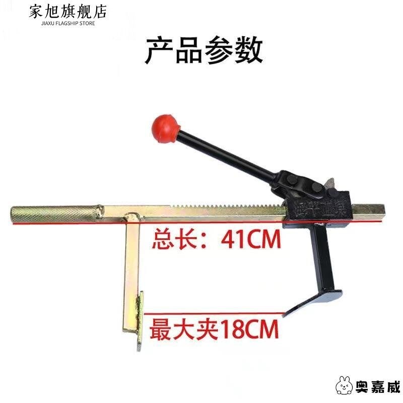 真空胎拆卸工具手动扒胎器下工胎具电动车摩托车龙钳轮胎压夹胎器