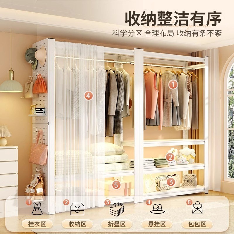 防尘货架衣柜组合家用卧室出租房简易多层衣帽收纳钢制挂衣架衣橱