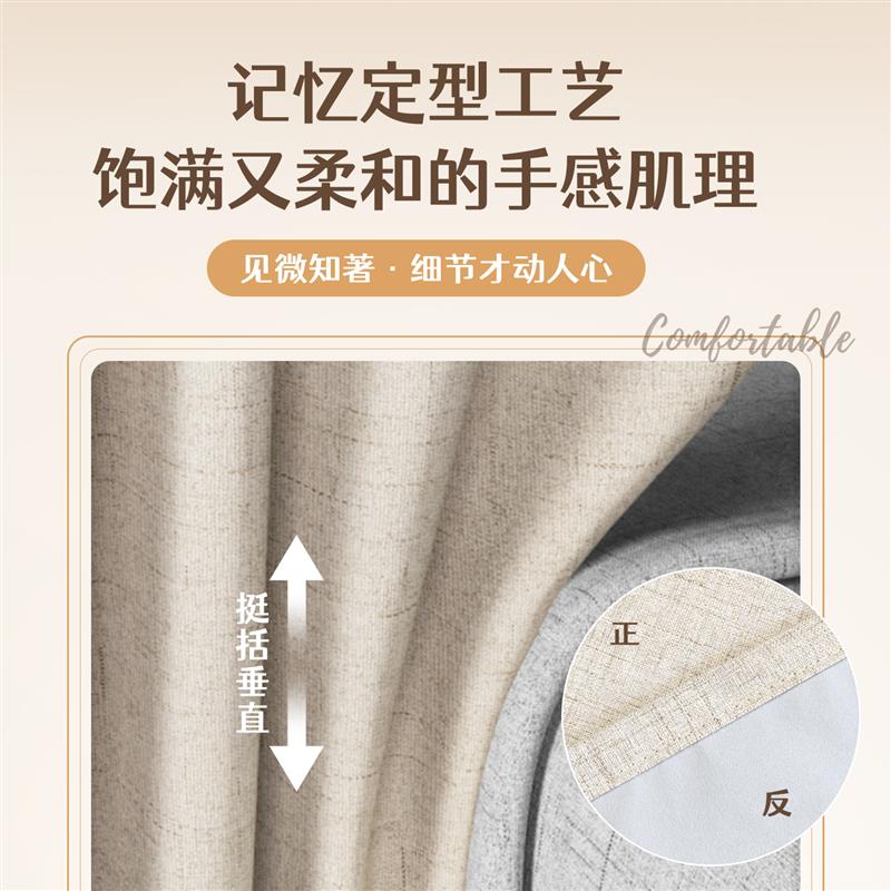窗帘遮光2026新款双层带纱卧室客厅轻奢现代简约隔热防晒遮阳布帘