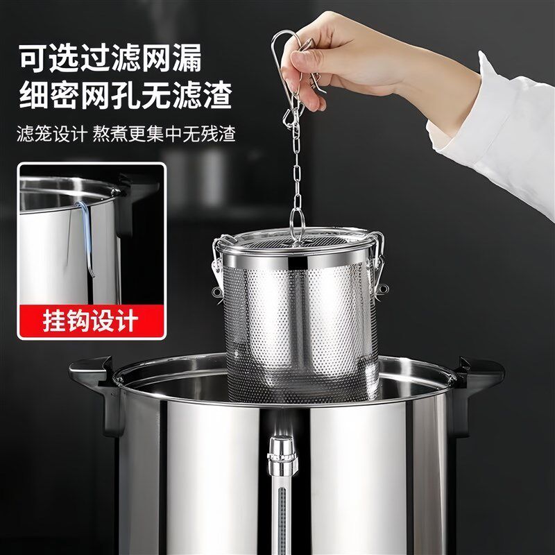 电热烧水桶304不锈钢商用开水桶大容量开水机家用保温桶电汤桶