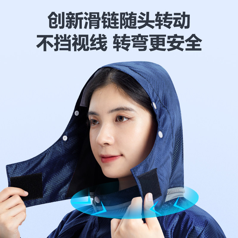 自行车单车雨衣男款学生专用电动代驾共享车长版全身防暴雨雨披