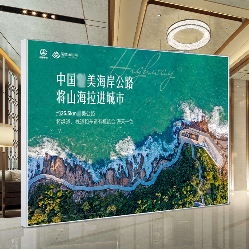 DIY可拆装厂家直销单面发光UV软膜卡布灯箱高清超薄展会标摊灯箱