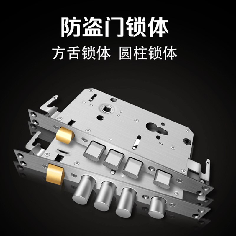 欧式不锈钢防盗门锁套装锁家用锁超C级别墅大门把手对开门锁通用