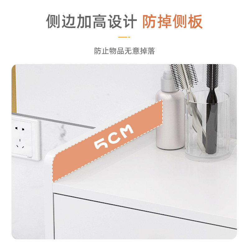 悬空理发店工具柜发廊专用工具台墙上吹风机置物架挂墙美发店柜子