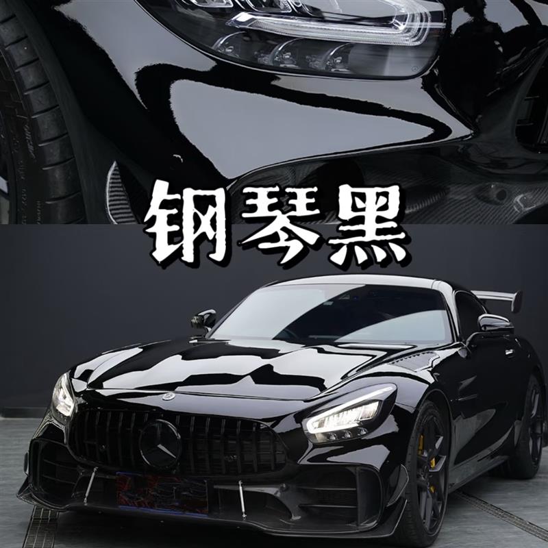 黑武士TPU钢琴黑汽车划痕自动修复车衣保护膜亮黑漆面液态改色膜