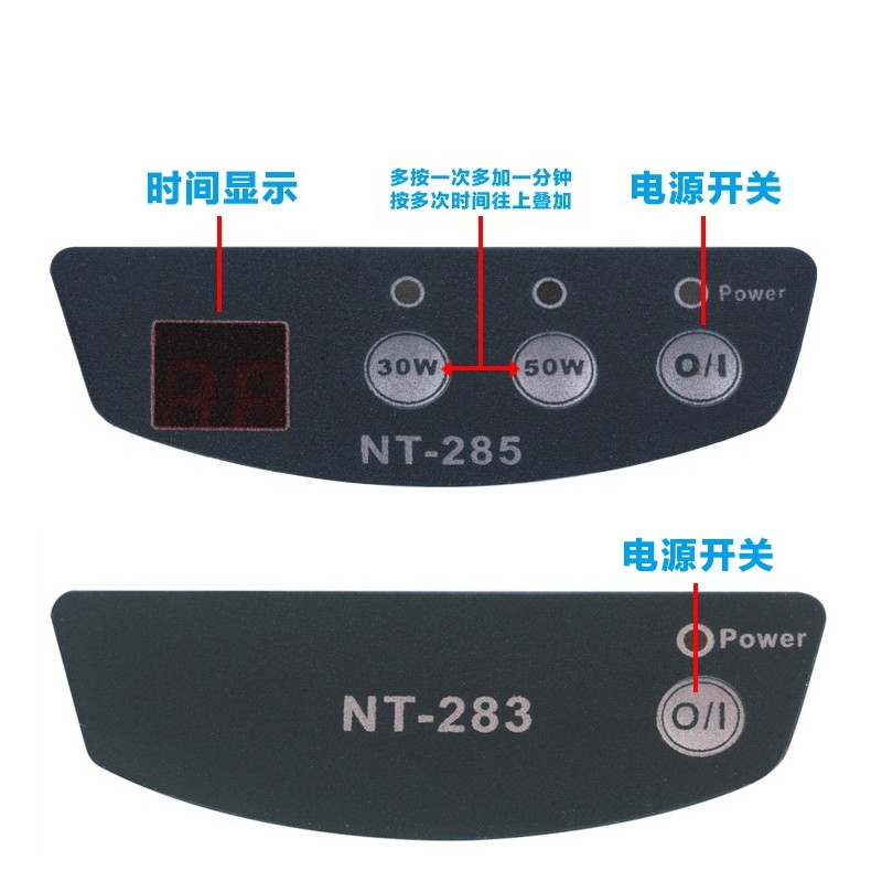 超声波清洗机器手机维修主板清洗小型超声波振荡器洗板机眼镜机