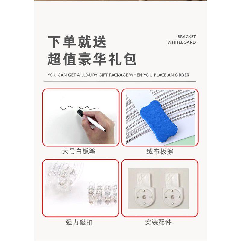 实木白板电闸黑板留言板电表箱装饰画磁吸装饰画电箱遮挡配电箱