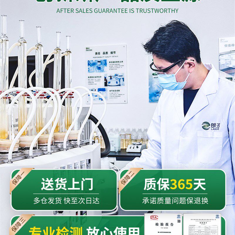 除锈剂金属快速清洗工地钢筋不锈钢工业强力清洗锈迹螺丝去铁锈