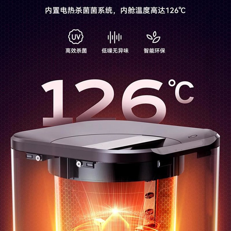 厨余食物垃圾处理器厨房干燥粉碎烘干家用湿垃圾转化有机肥堆料机