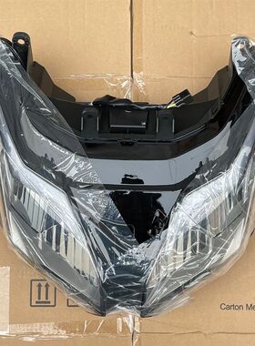 AFR125摩托踏板车前照灯壳大灯玻璃HJ125T-27大灯片外罩专用灯罩