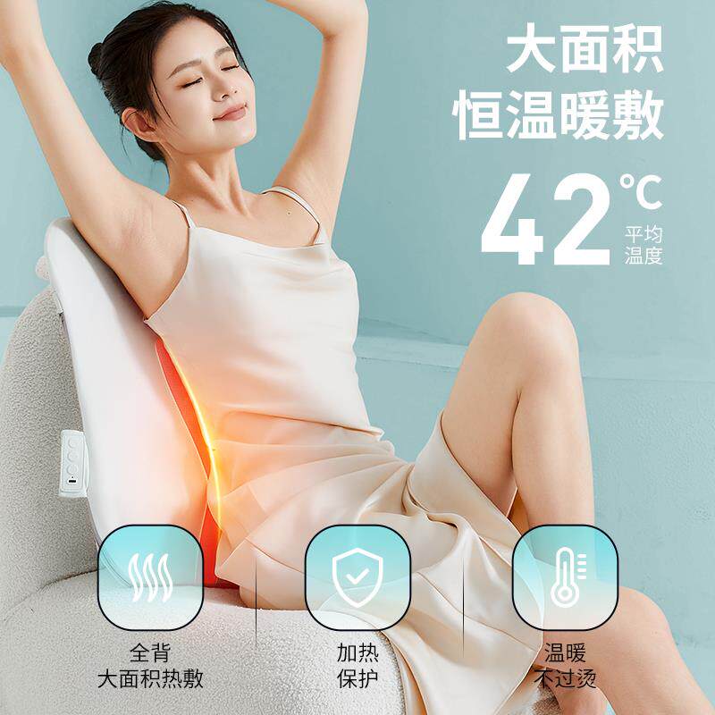 2026新款轻薄靠垫车载护腰背部按摩仪器颈椎肩揉捏加热按摩枕全身