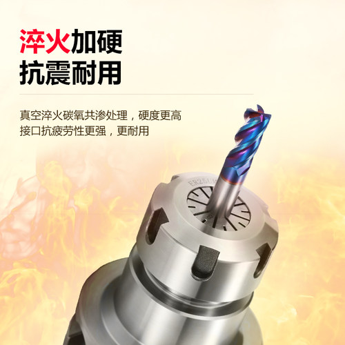 台力森加工中心数控刀柄BT40er32刀头高精度BT30动平衡防锈刀柄