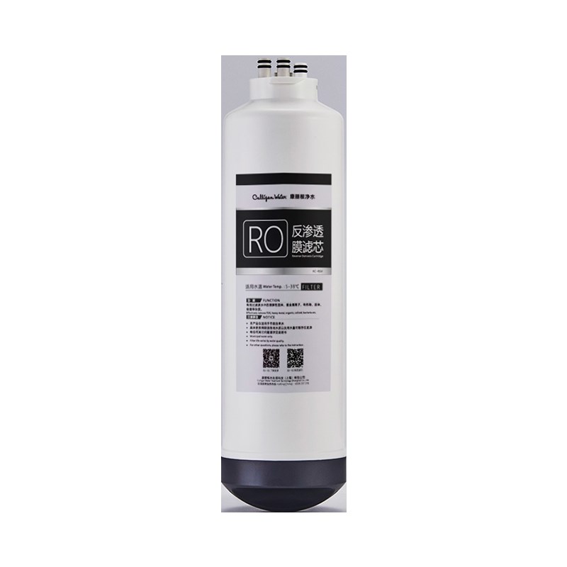 Culligan/康丽根R50M纯水机 CB碳棒滤芯复合滤芯 RO反渗透滤芯