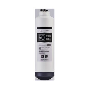 Culligan/康丽根R50M纯水机 CB碳棒滤芯复合滤芯 RO反渗透滤芯