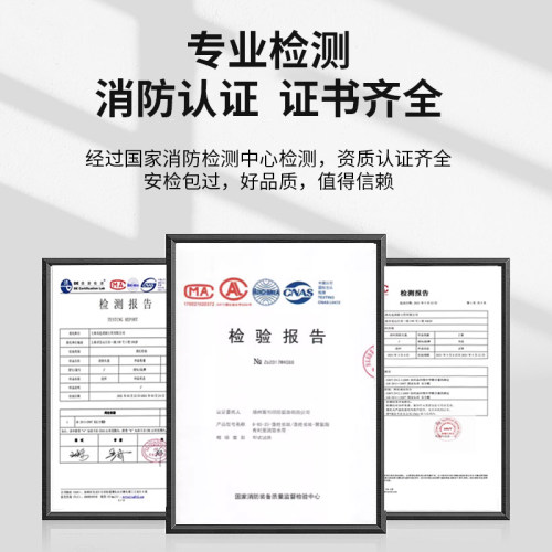 微型消防站消防器材全套装室外工地柜应急灭火器展示箱工具消防柜