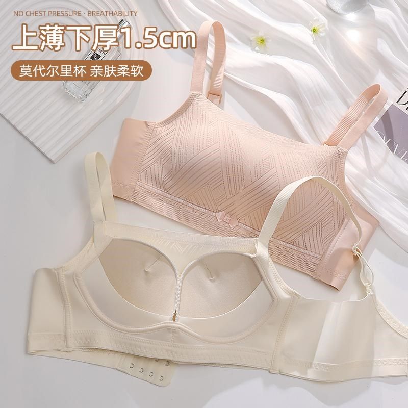 白色抹胸内衣女薄款夏季小胸聚拢胸罩带裹胸一体式内搭文胸防走光