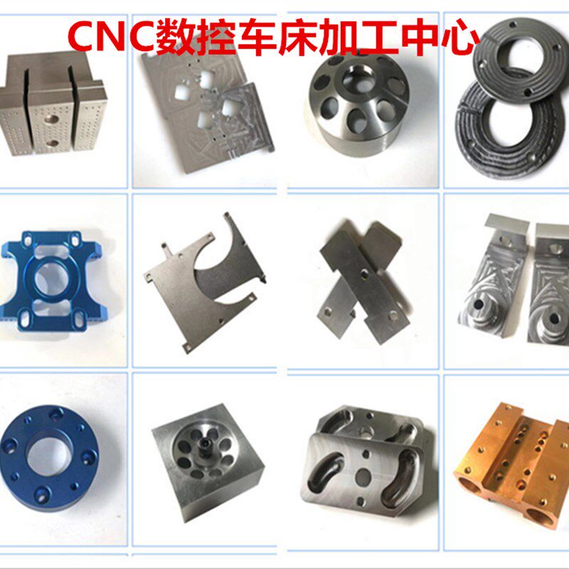 316不锈钢 Cr12MoV skd11电解镍板数控车床CNC轴套零件加工定制