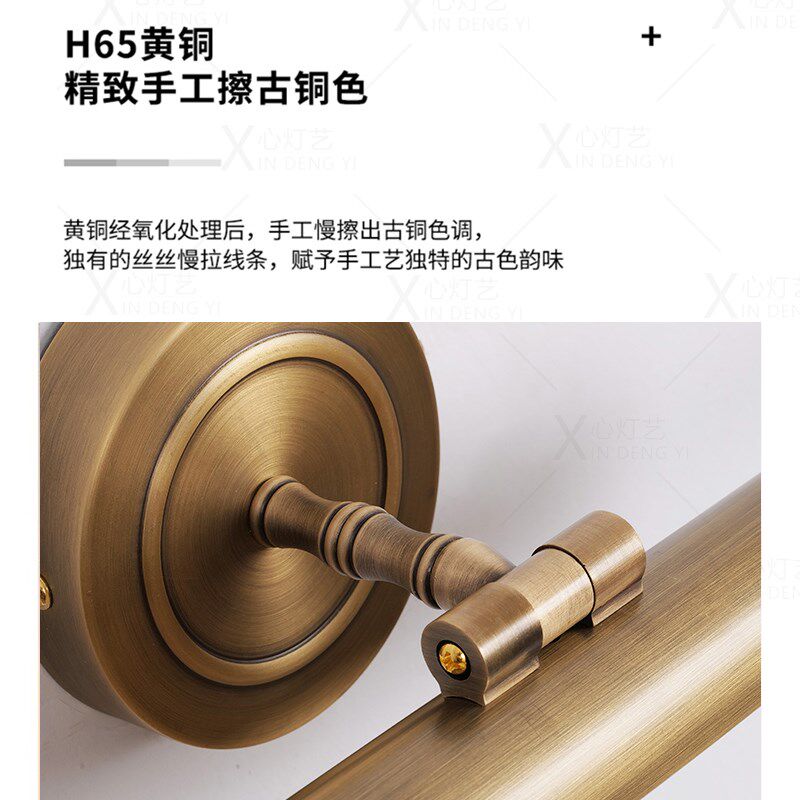 照画灯全铜镜前灯LED轻奢复古壁画灯玄关背景墙补光黄铜复古壁灯