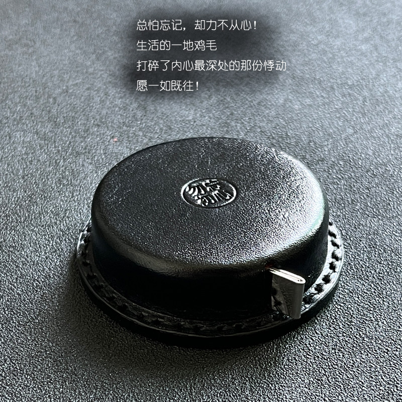 手工定制设计师款真皮卷尺迷你皮卷尺1.5m头层牛皮软尺家用量三围