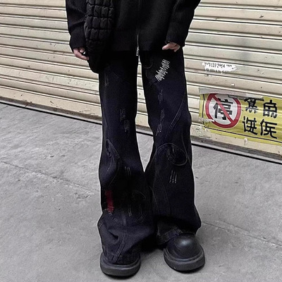 美式复古刺绣拼接亚比做旧微喇牛仔裤男女重工拖地阔腿亚文化裤子