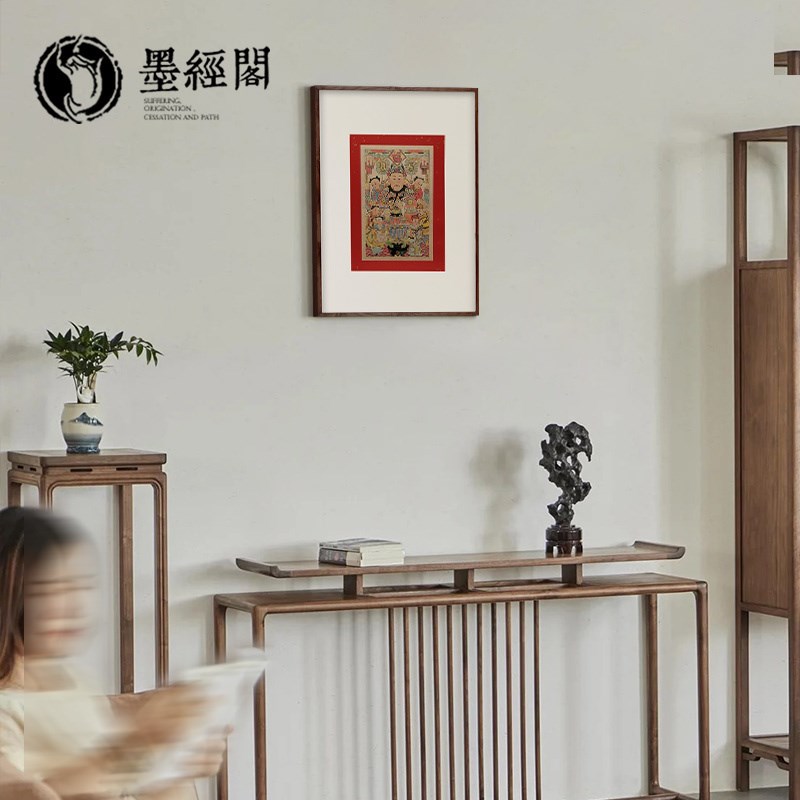 增福财神装饰画传统中国风竖版挂画复古木板年画客厅乔迁礼物对联