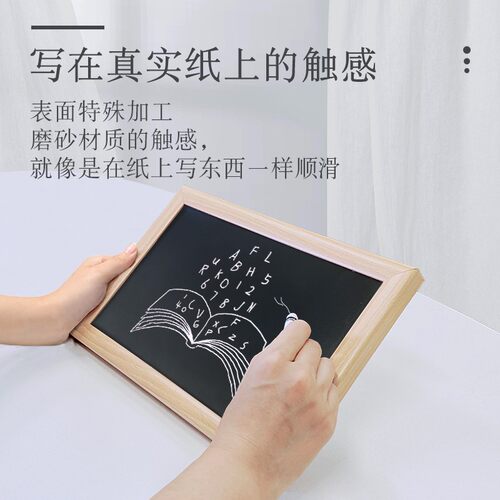 小黑板磁性挂式定制创意菜单展示牌家用店铺广告黑板装饰餐厅咖啡