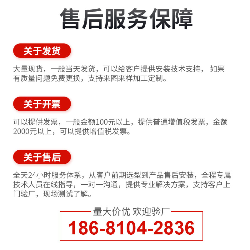 不锈钢水针喷嘴 红宝石液柱流直线喷嘴 高压喷嘴 红宝石直线喷头