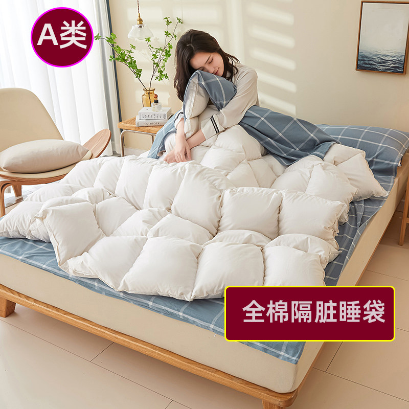 全棉旅行睡袋住酒店宾馆旅游出差神器纯棉床单被套便携式隔脏防脏