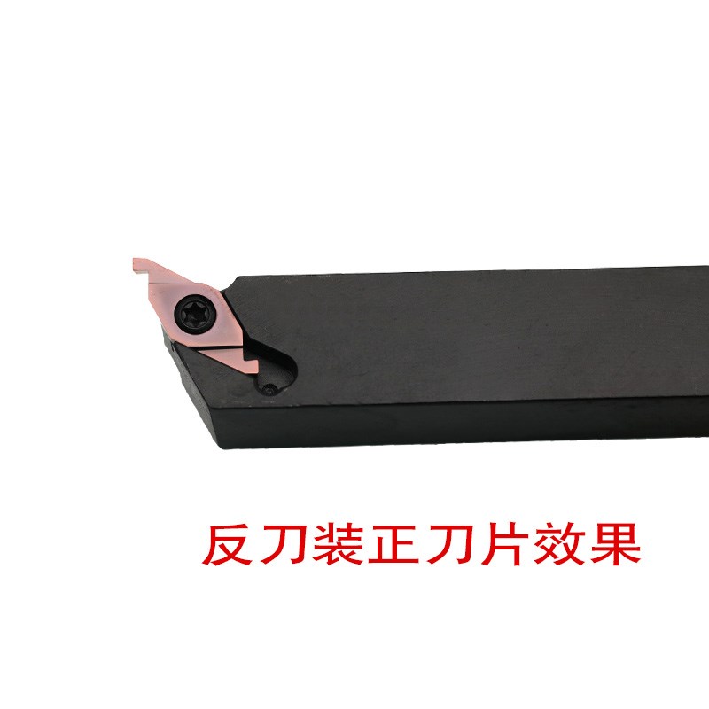 径断面槽架数控刀架刀密封杆车刀端面断面槽刀车刀外切切头切刀图片