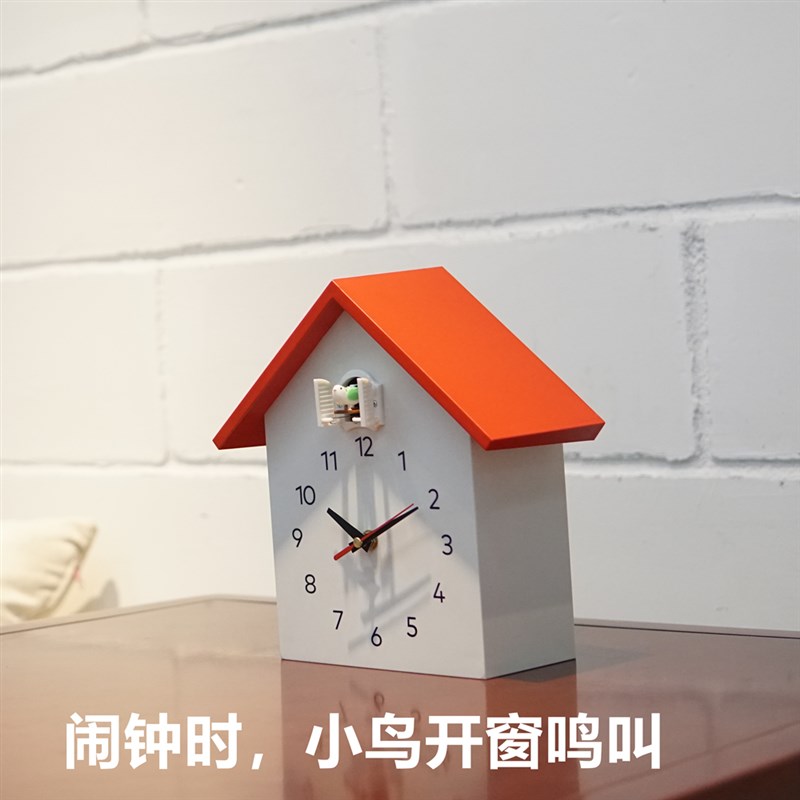动漫布谷鸟挂钟客厅台钟卡通整点报时卧室静音学生儿童闹钟咕咕钟