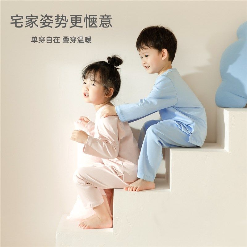 儿童睡衣春秋季纯棉长袖男童男孩女童宝宝空调服家居服全棉套装