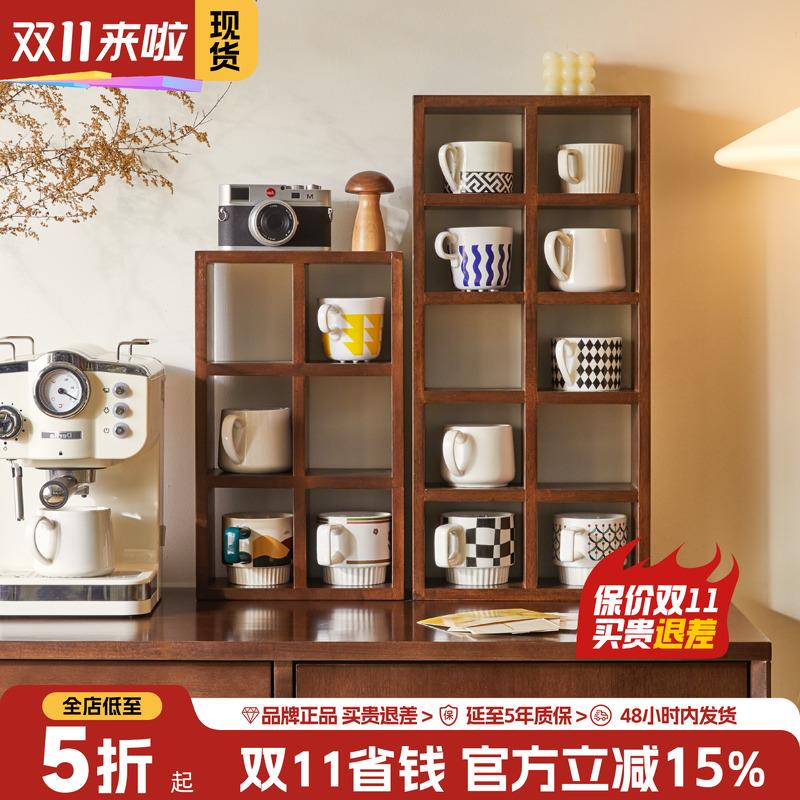 实木格架桌面置物架咖啡杯杯架收纳展示架樱桃木色搁架桌上手办架