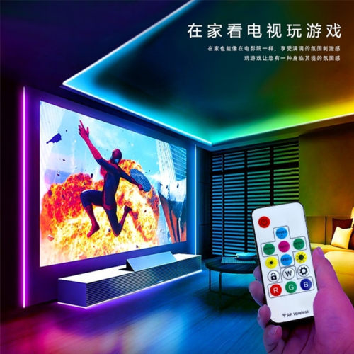 12v幻彩LED灯带WS2811B 24v炫彩软条全彩跑马流水编程5050内置IC