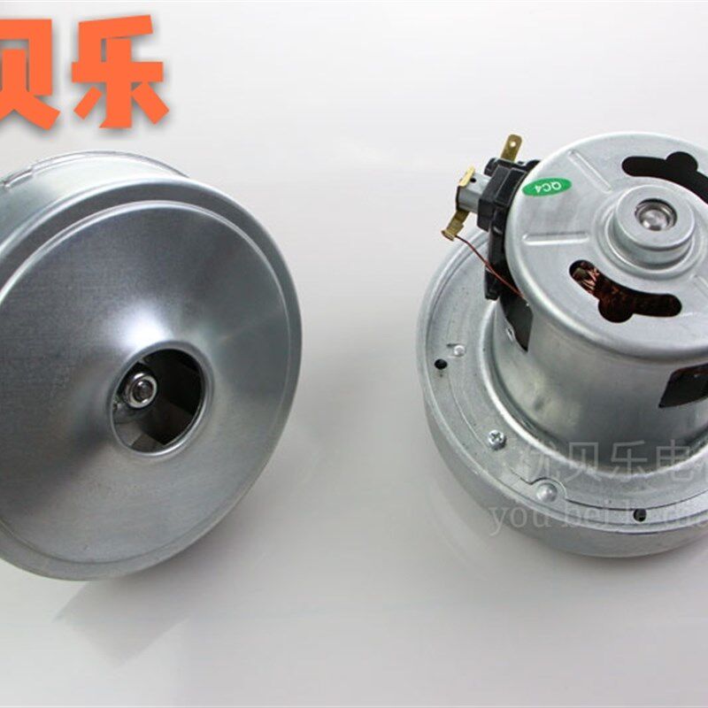 春舟蓝豚神宝宠物吹水机马达 吹毛机大功率电机1200w铜线碳刷配件