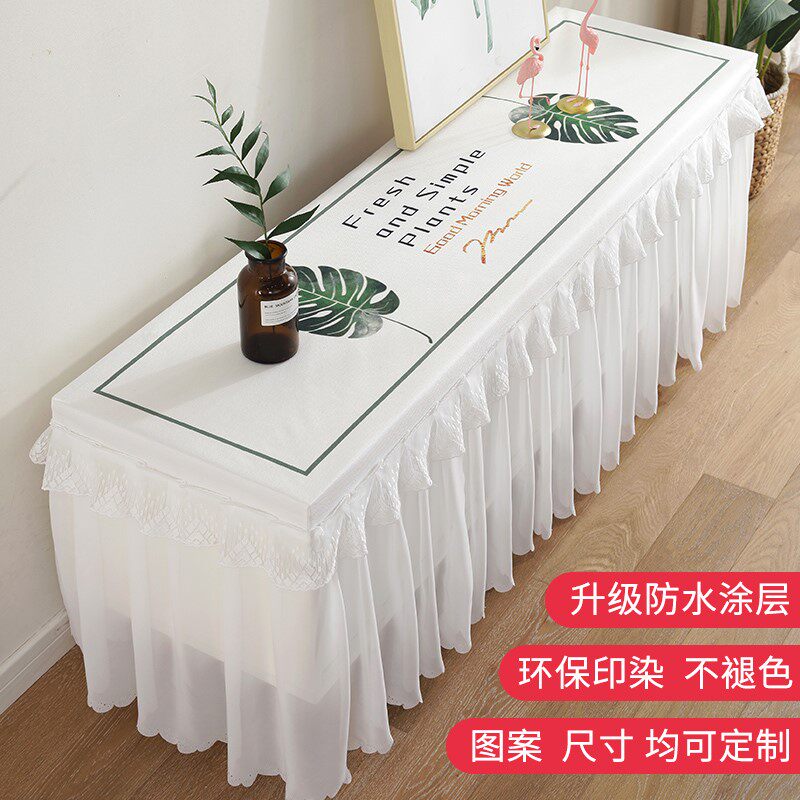 电视柜桌布尘罩蕾丝布艺简约长方形客厅电视柜盖布全包高端1012y