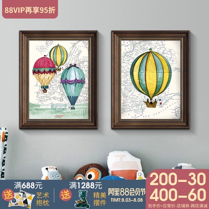儿童房装饰画男孩女孩卧室墙面壁画床头画美式油画餐厅挂画卡通画