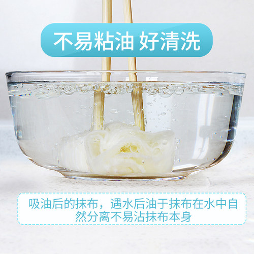 比思达竹纤维洗碗布不沾油百洁布家务清洁厨房抹布不掉毛去油巾