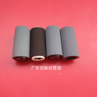 C4475 改良适用 C5570输稿器搓纸轮 C4470 C4070 施乐C3373 C3375