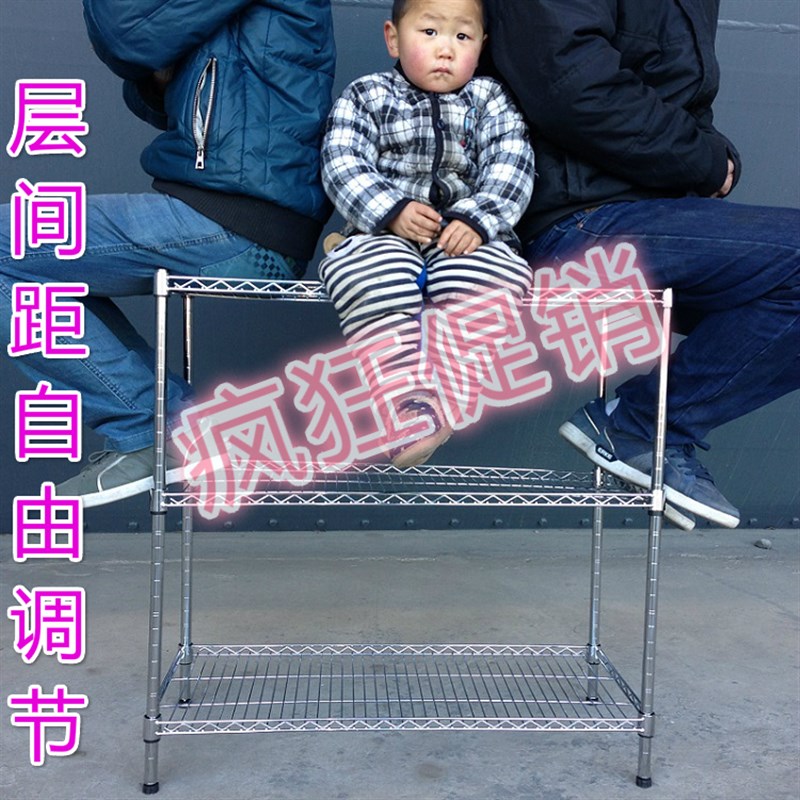 厨房置物架落地三层不锈钢色微波炉架锅架3层置物架金属收纳层架