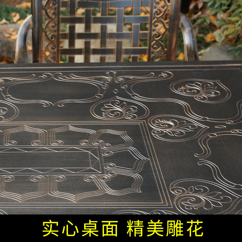 户外桌椅庭院休闲铸铝桌椅露台露天阳台花园欧式室外别墅铁艺桌子