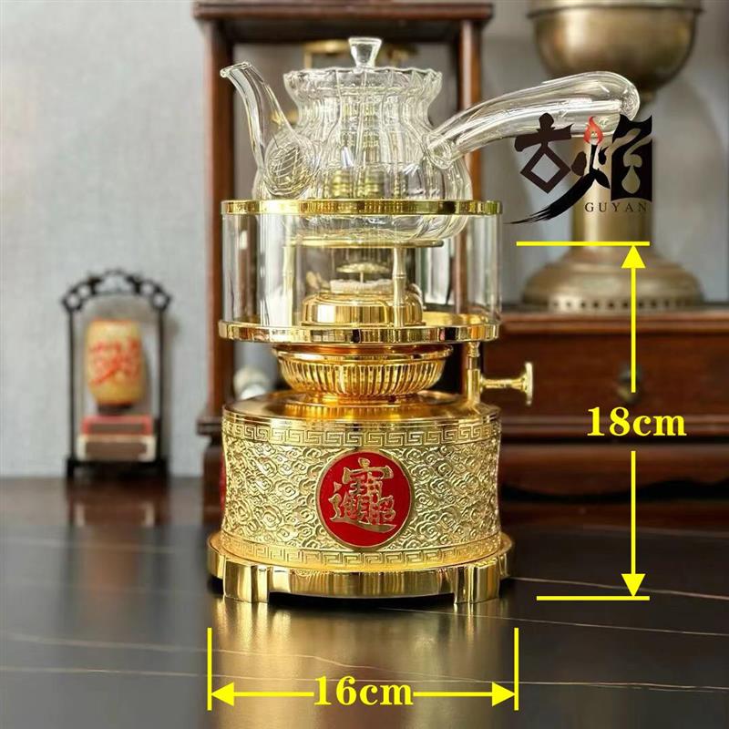 复古中式煤油灯 空气茶灯煮茶用具 招财中式茶道配件工夫茶煮水铜