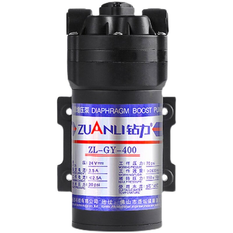 钻力净水器水泵家用直饮抽水增压自吸泵RO纯水机24V电机通用配件