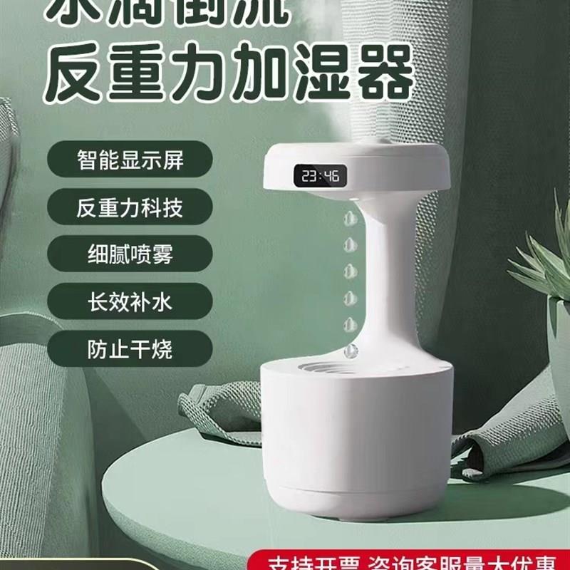 企业商务会议礼品定制logo创意周年庆实用年会伴手礼送客户员工