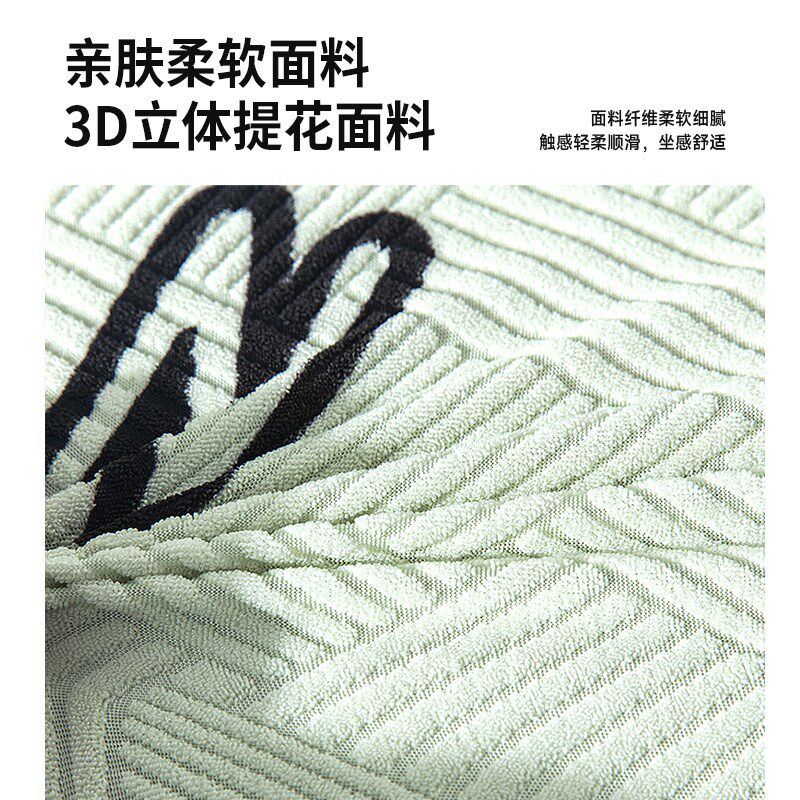 新款防猫抓弹力沙发套罩2024四季通用全包万能套懒人直排坐垫盖布