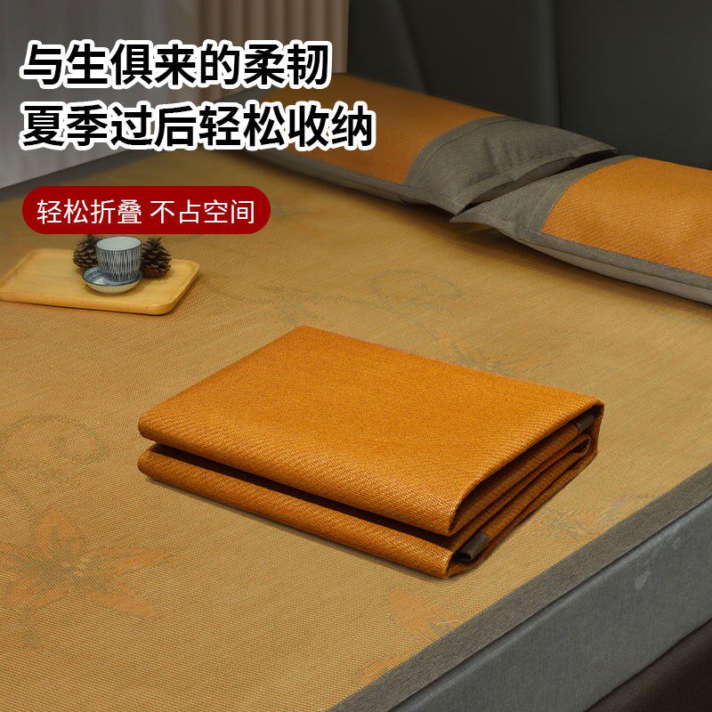 藤席凉席夏天2026新款夏季席子天然纯藤儿童双面单人学生宿舍草席